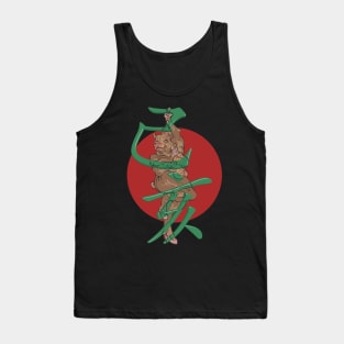 Ji Hai Pig Tank Top